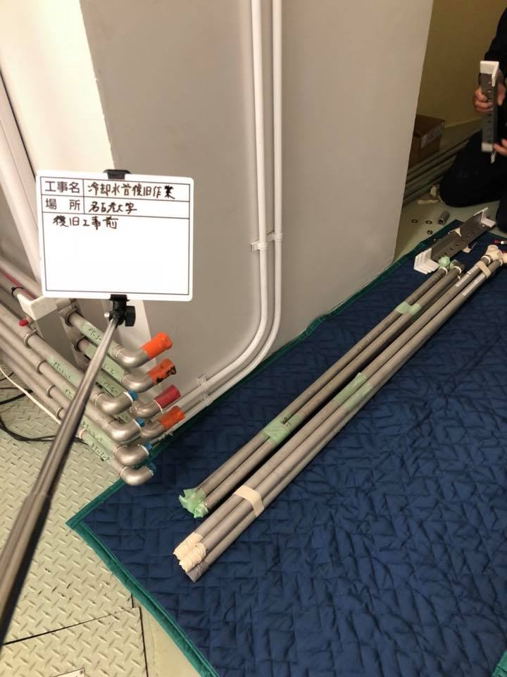 冷却水配管の復旧工事